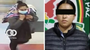 Imagen que la Policía envió para comparar y acusar a la joven del rapto del bebé Álex.