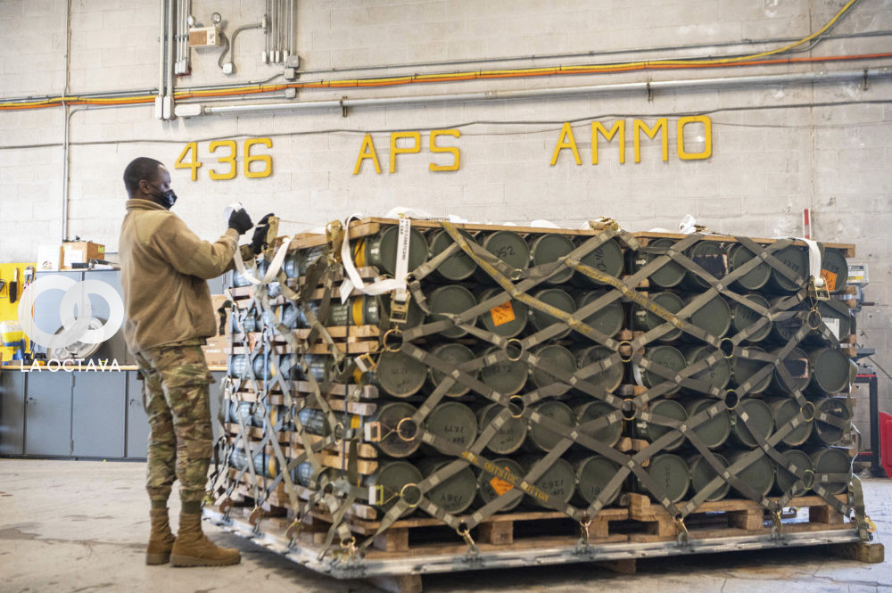 Paquetes de ayuda militar a Ucrania.