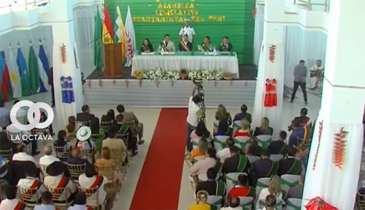 Sesión de honor de la Asamblea Legislativa Departamental del Beni.