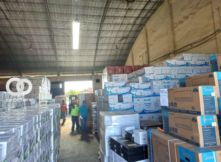 Administración de Aduana Interior Santa Cruz