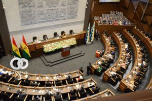 Asamblea legislativa instala primera sesión en la nueva infraestructura.