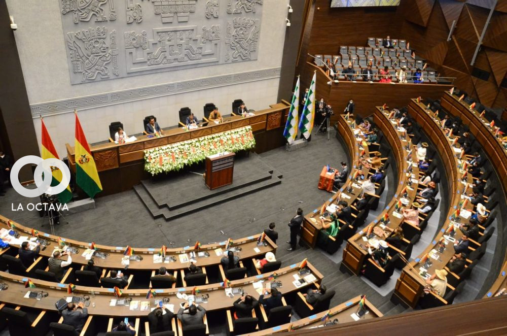 Asamblea legislativa instala primera sesión en la nueva infraestructura.