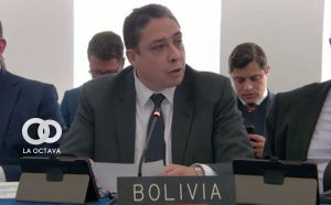 Héctor Arce en la sesión de este lunes.