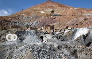 Minera de tupiza son notificadas por operar sin licencia ambiental.