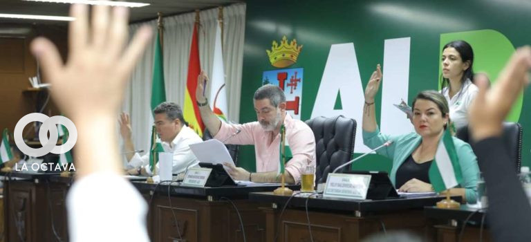 Sesión de la ALD define fiscalizacion de bienes de la policía.