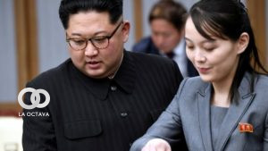 Kim Jong-un junto a su hermana Kim Yo-jong 2018