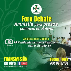 Portal del foro Debate.