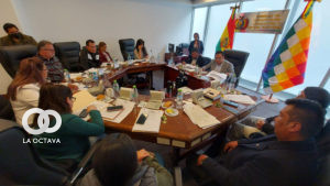 La sesión de comisión de este jueves.