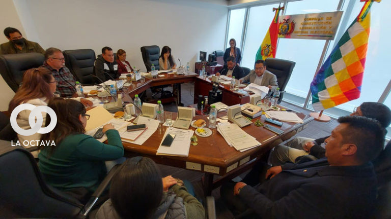 La sesión de comisión de este jueves.