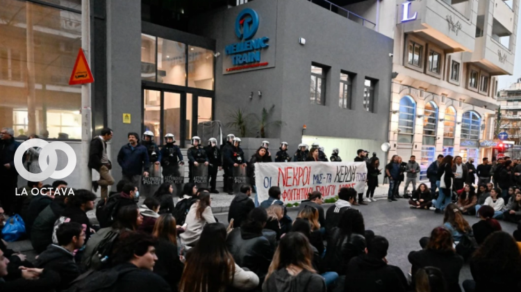Protestas en la ciudad griega de Tempi.Protestas en la ciudad griega de Tempi.