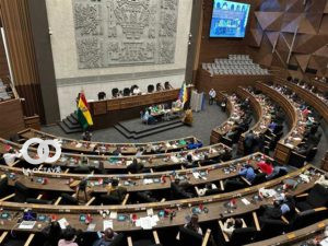 Cámara de Diputados. Foto: PrensaLatina