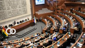 Asamblea Legislativa. Foto: P7