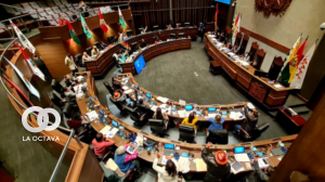 Cámara de Senadores.