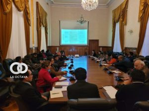 Reunión de autoridades de Gobierno para la propuesta que se llevará a la cumbre de la amazonia. Foto. Cancillería