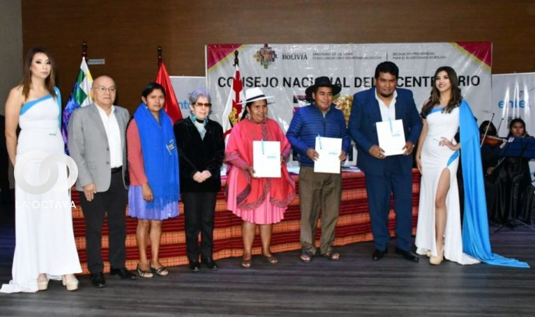 Concurso Nacional de Composición del Himno y la Canción Juvenil