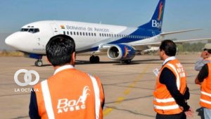 Funcionarios de BOA son investigados por el envío de droga. Foto: p7
