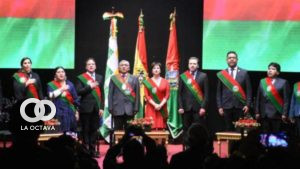 La sesión del Concejo Municipal por los 474 años de fundación de La Paz en 2022. Foto: AMUN