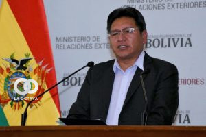 Freddy Mamani, Vicecanciller de Relaciones Exteriores, foto: Cancillería Bolivia