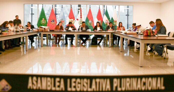 Comisión Mixta de Justicia Plural para proceso de Selección al Fiscal General del Estado, foto RRSS