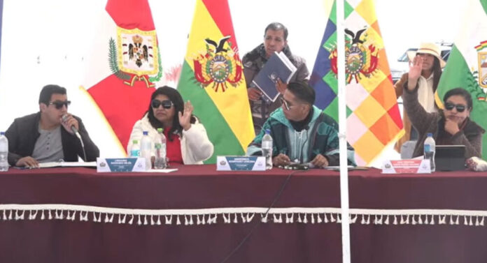 Sesión Extrarodinaria de Senadores de Bolivia, Foto captura