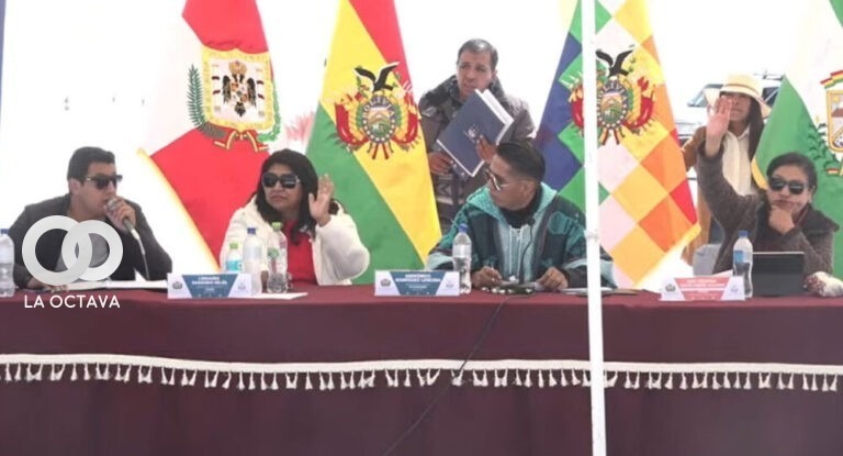Sesión Extrarodinaria de Senadores de Bolivia, Foto captura