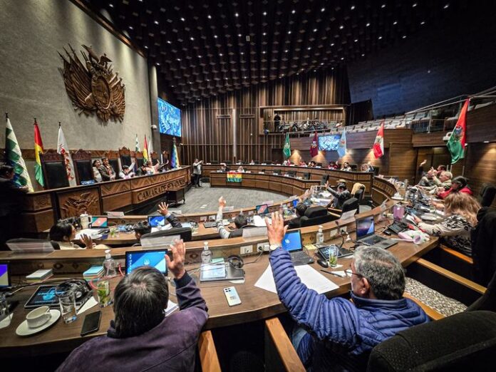 Cámara de Senadores, Foto: CSB