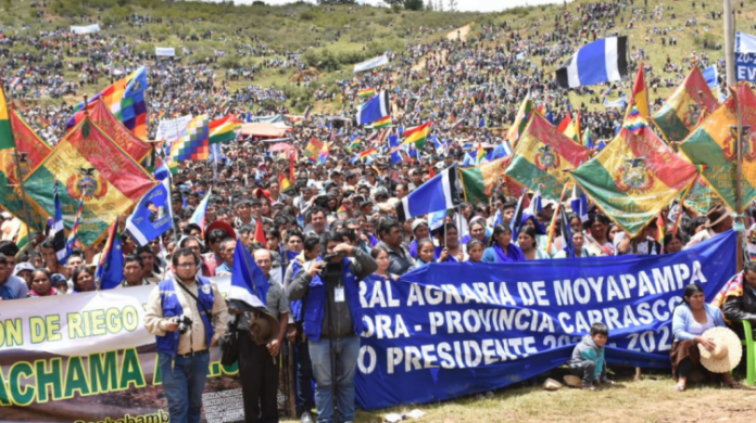 Bloqueos del Movimiento Al Socialismo, foto: RRSS